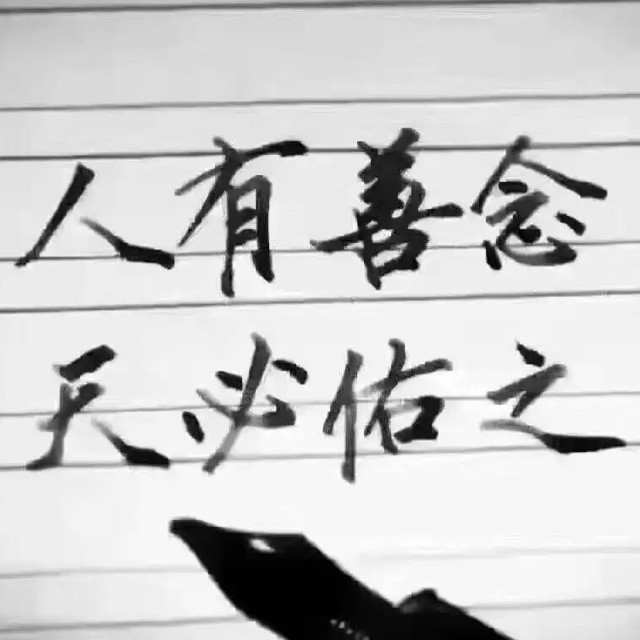 12346181 成林