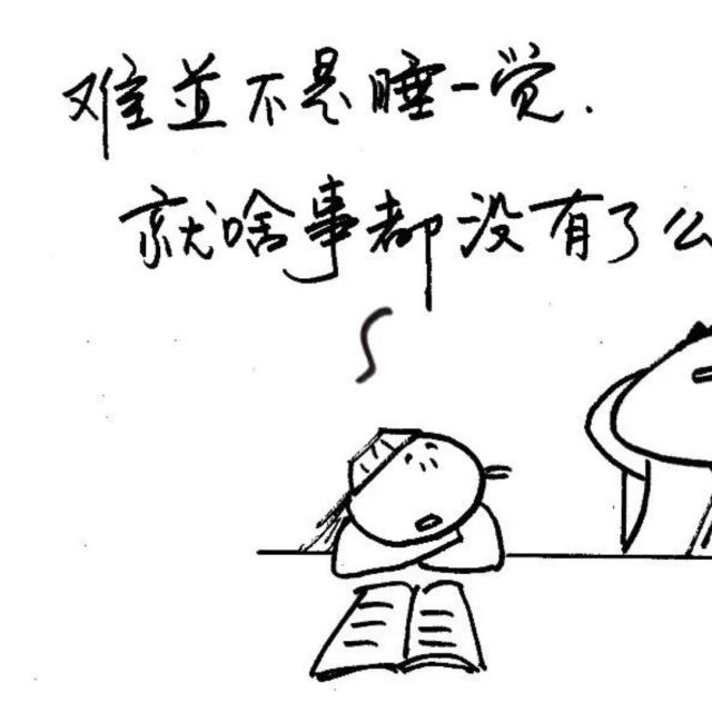 123516 阿香婆
