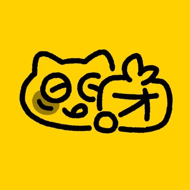 123648 KOC丶花影