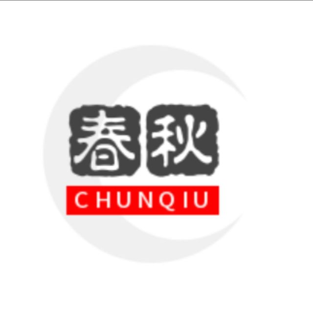 123705 酒老大