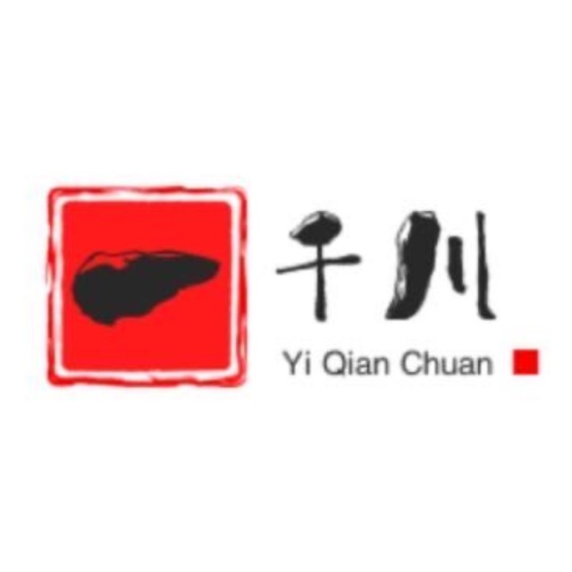 123766 煋哥