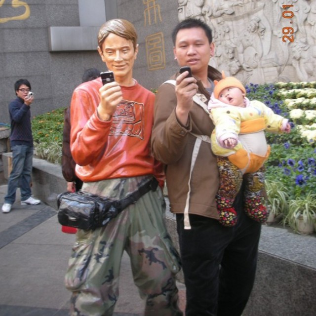 123768 李严