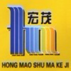 123963 宏茂电脑