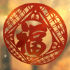 124124 捕风汉子