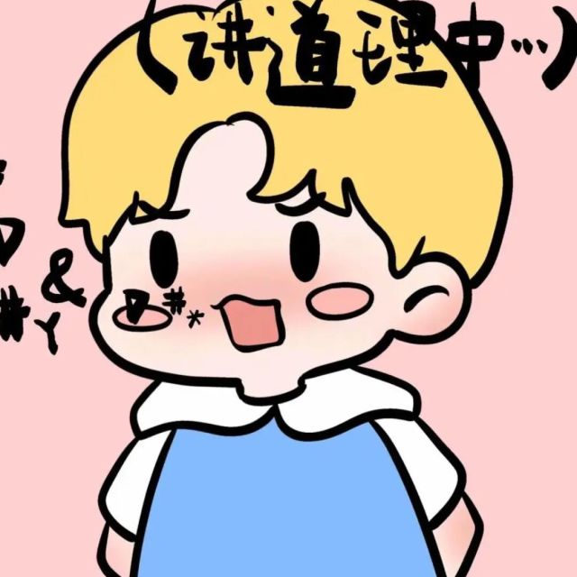 124176212 旋