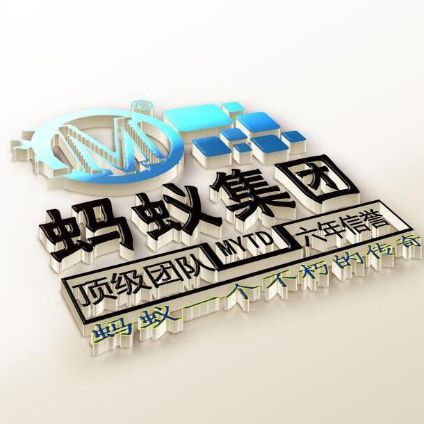 124295 a郑总●