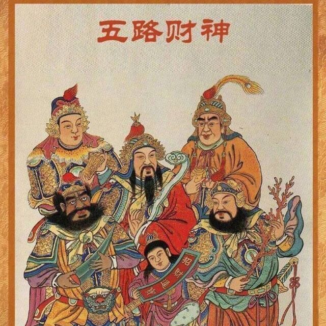 124323 马骏