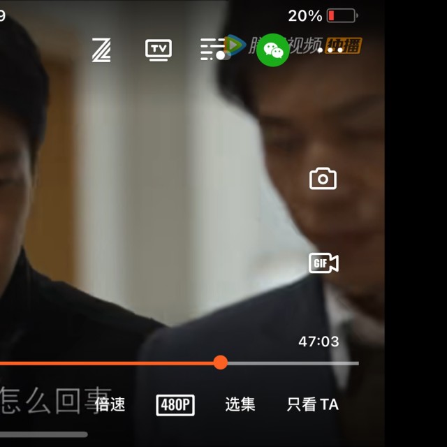 124378 丰鑫商行