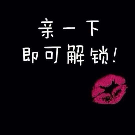 124473 ●逍遙✿