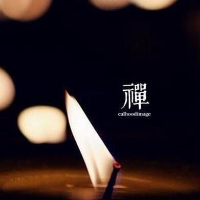 124481 红尘