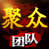124602 马泰-菲洛城【指南者】
