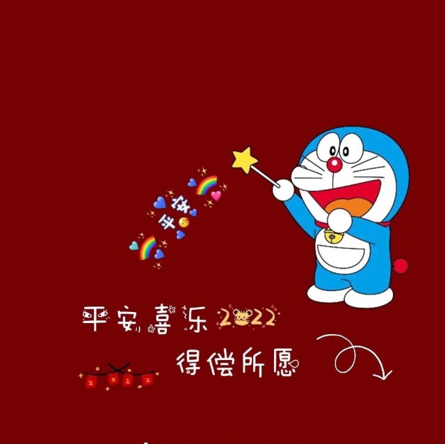 124623  Lv、
