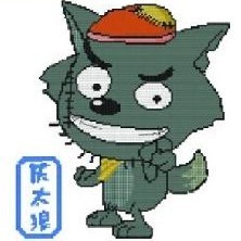124644 唯有、努力