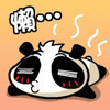 124749 忘了加糖的咖啡