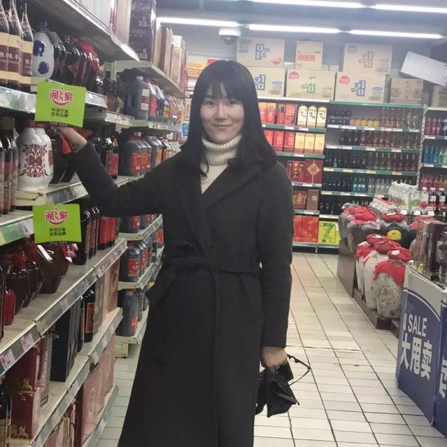 124766 韩妹
