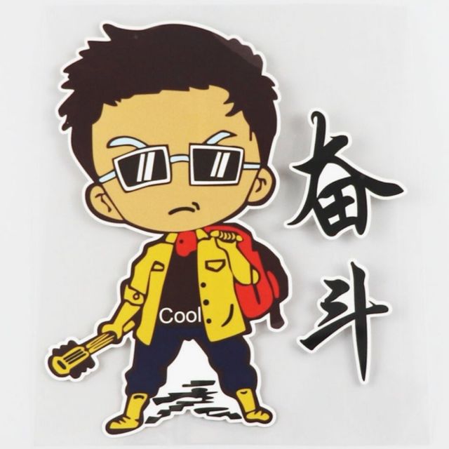 125071 二师兄