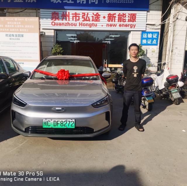 125350 云端う时尚