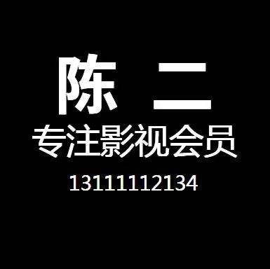 125393 ☪唄姐
