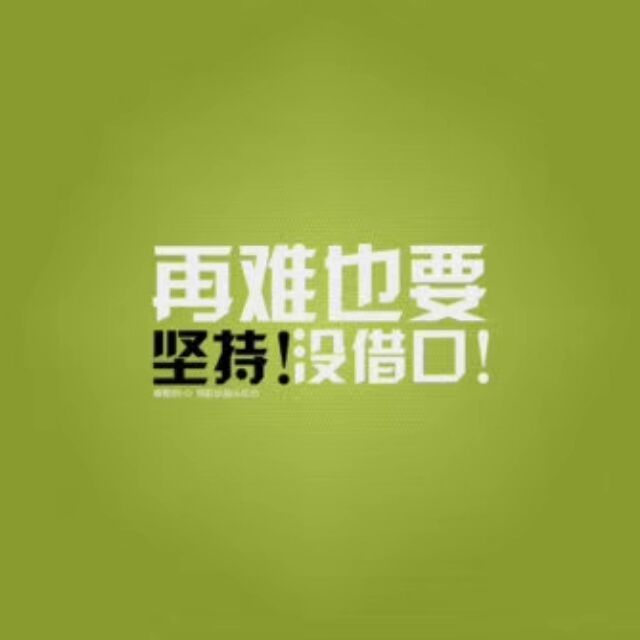 125564 诚锅