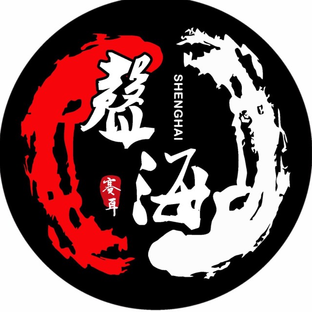 125914 Yang