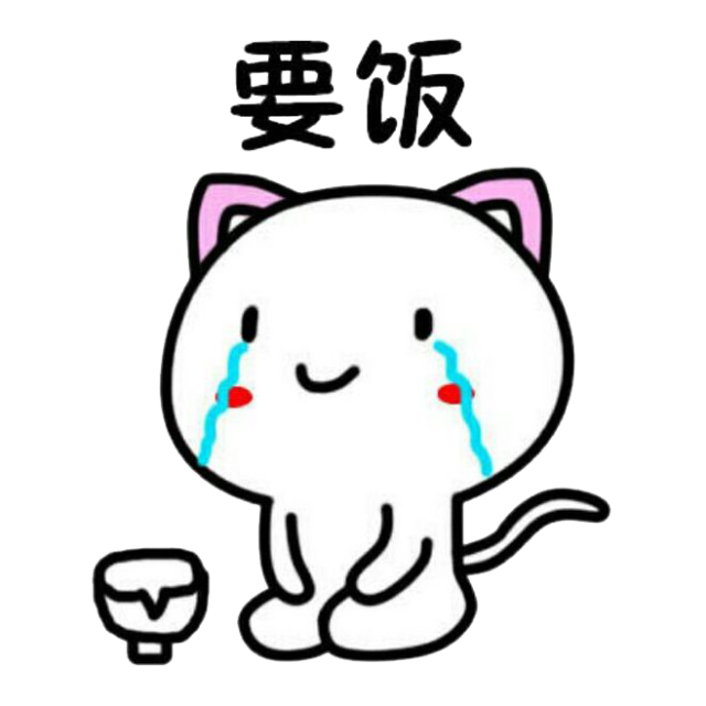1263110999 逍遥令