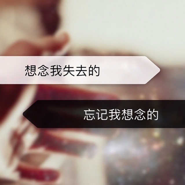 1263161 一个人生活