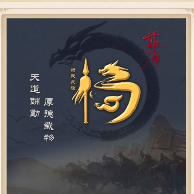 1263255 王者