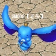 1263339 老头