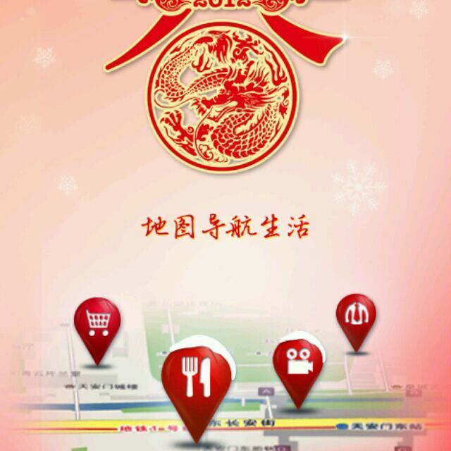 1263421 西安消防兵
