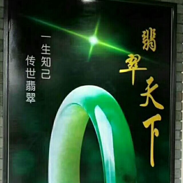 1263496 1263496