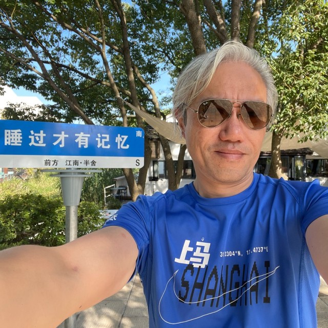 1263597 林小风