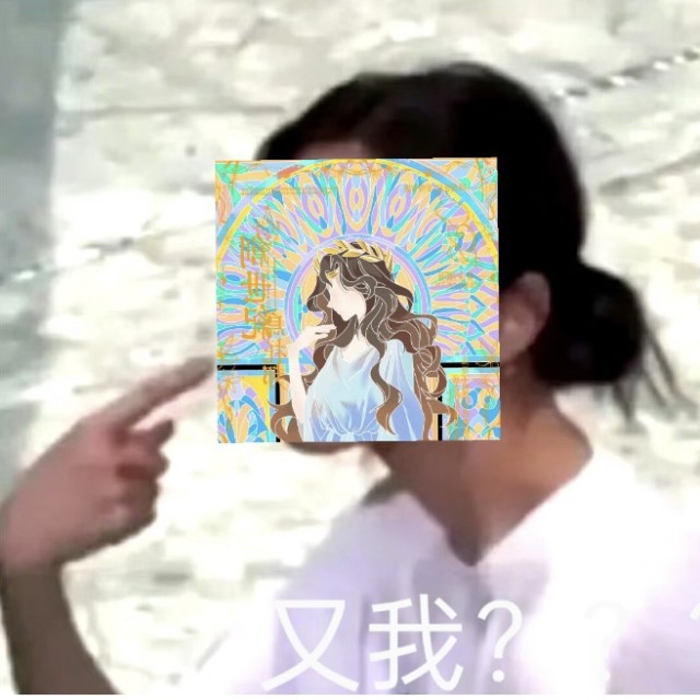 1263620 丁作伟妈妈