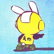 1263851 书声泽梦