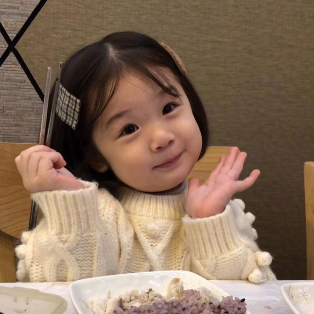 1263991 Rui