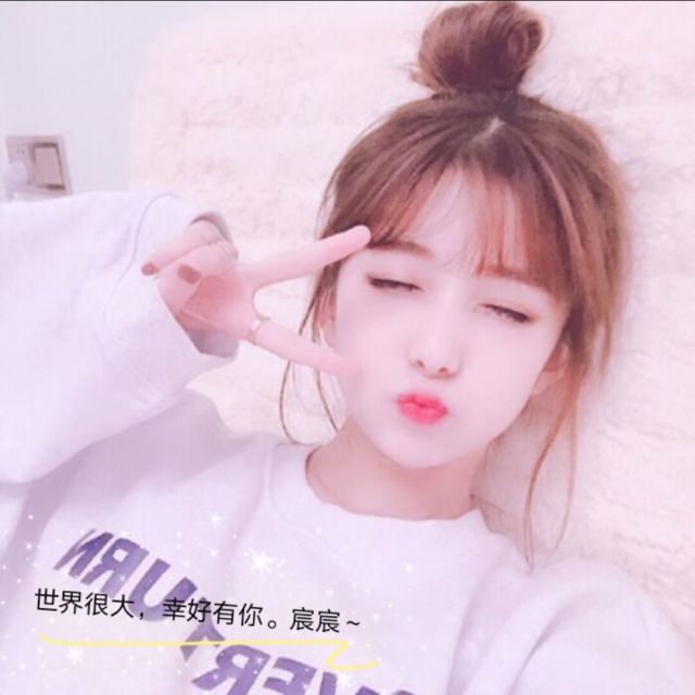 1264012 ＩLᵒᵛᵉᵧₒᵤ彼岸花