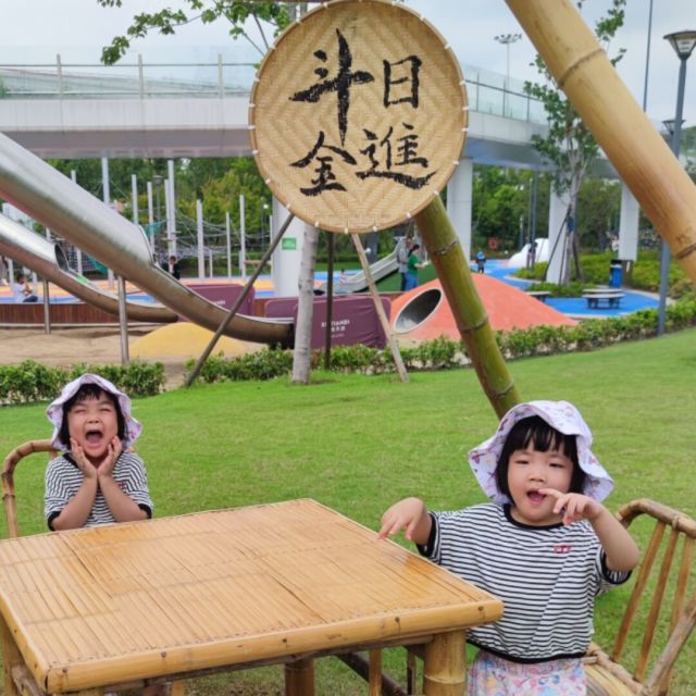 1264143 徐守琦
