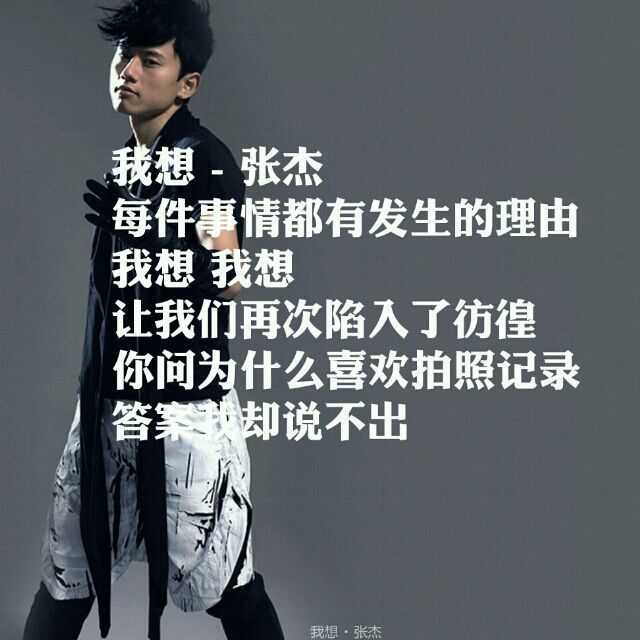 1264178 与你相关＋1