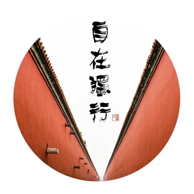 1264666 东哥
