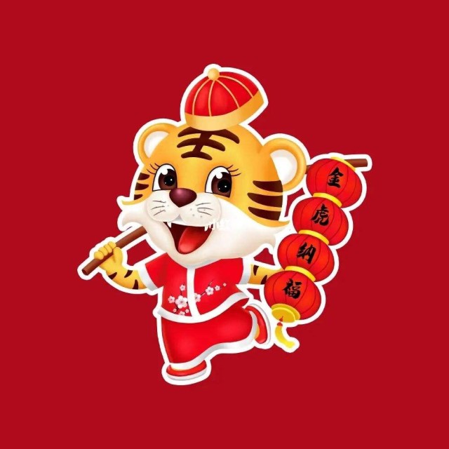 1264834 蓝鸽子