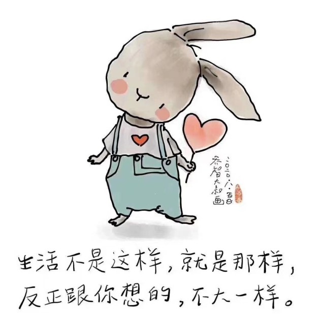 126502 ぃ坏女人