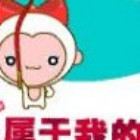 126508 默寫、厼旳爱