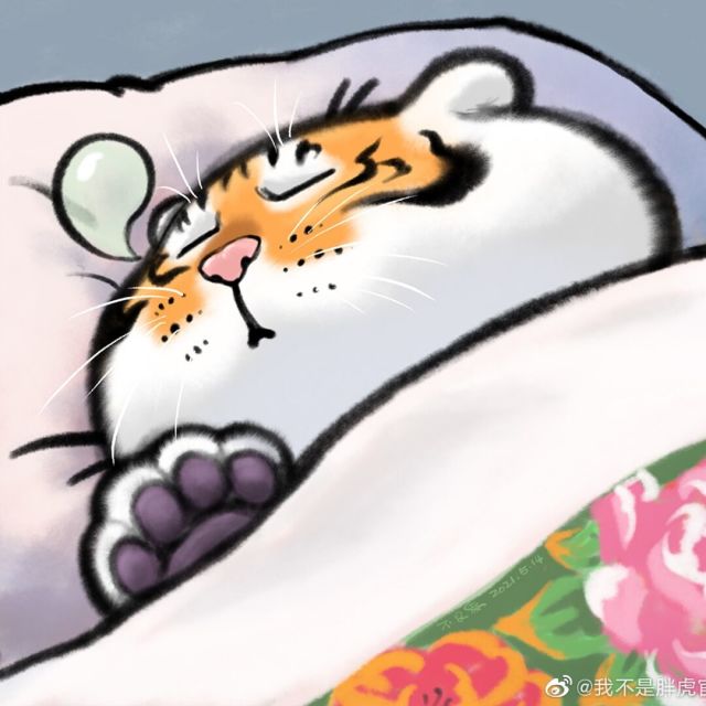 1265120 雷森