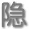 1265338 ayi
