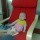 126540 VIAN