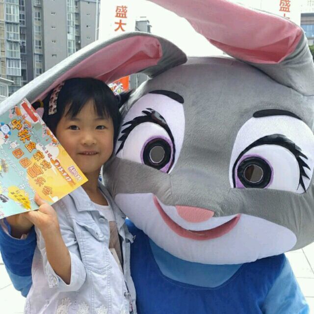 1265436 鬼脚七