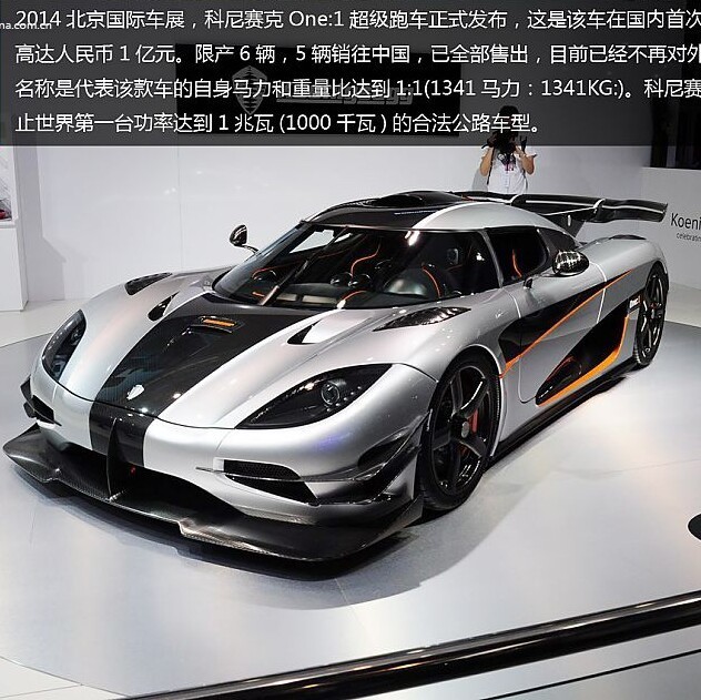 1265511 风哥