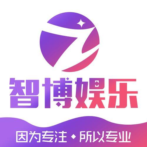 1265666 顺心如意