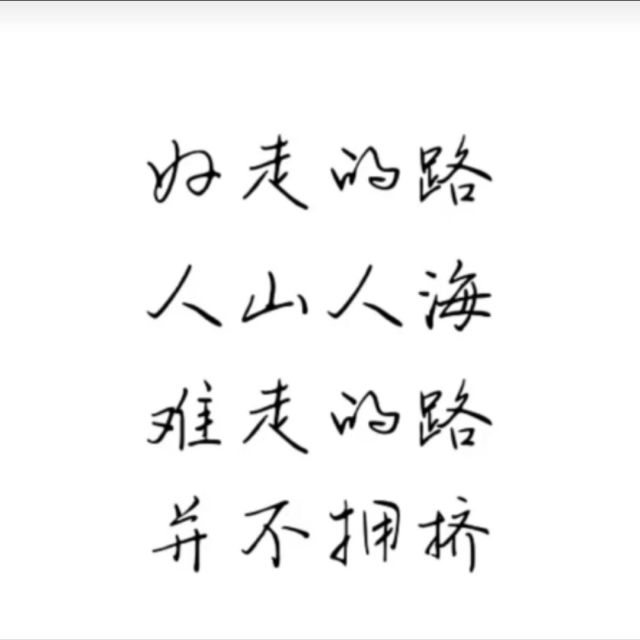 1265718 德厥懋