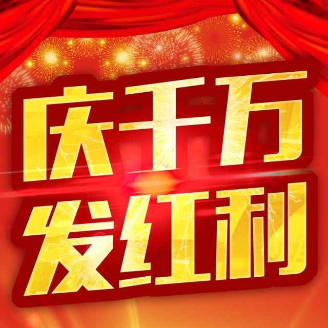 126576 月半城/moon