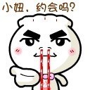 1265776 胖子